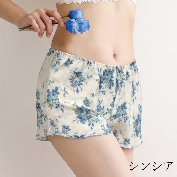 トリプルガーゼめぐリラふんティ 1分丈 [ 女性用 ショーツ / コットン