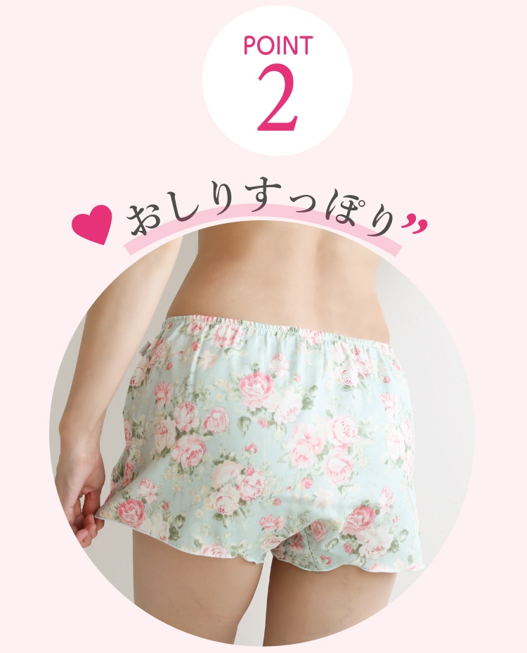 トリプルガーゼめぐリラふんティ　1分丈 [ 女性用 ショーツ / コットン100％ / M / L ] ふんどしパンツ 女性用 下着 (日本製)