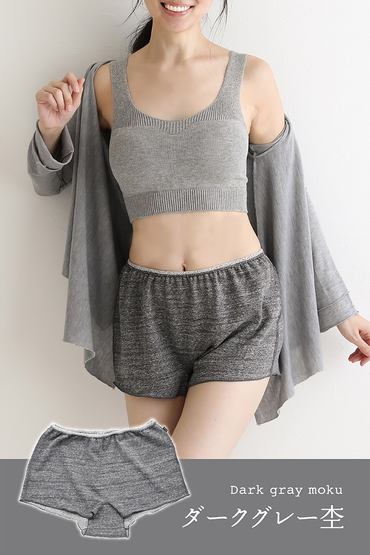 【完全限定生産】シルク裏パイル1分丈ショーツ [ 女性用 ショーツ / シルク コットン / M / L ] トランクス 開放 女性用 下着 (日本製)