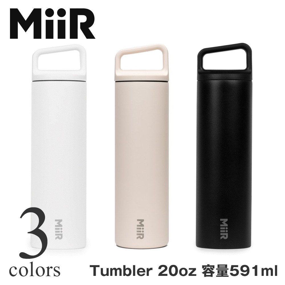 安い割引 ARC'TERYX × Miir 16オンス ワイドマウスボトル 保温ボトル www.anavara.com 安い割引 ARC'TERYX × Miir 16オンス ワイドマウスボトル 保温ボトル www.anavara.com