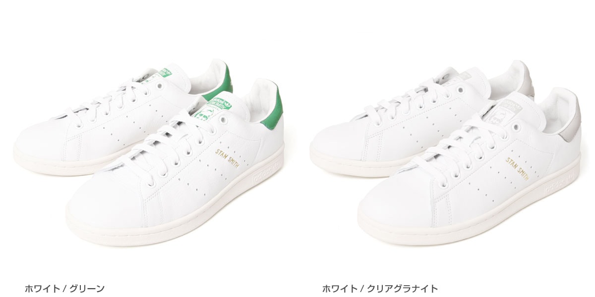 adidas originals アディダス オリジナルス STAN SMITH スタンスミス