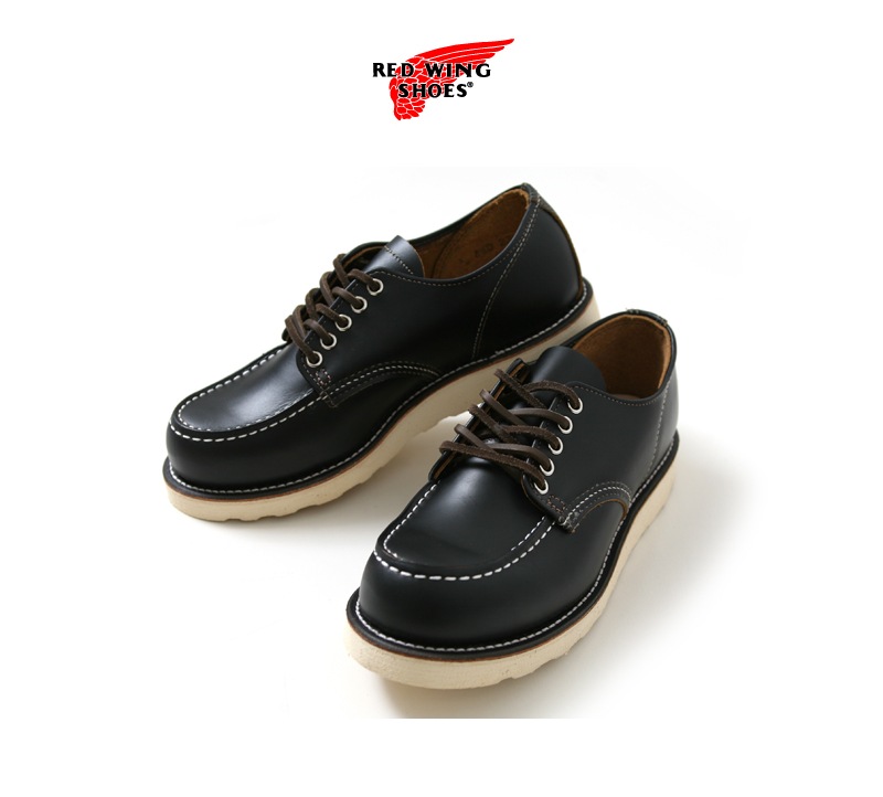 レッドウイング REDWING アイリッシュセッター オックスフォード IRISH SETTER OXFORD 9894 ブラック クローンダイク 茶芯 国内正規品|セレクトショップLEA+RARE(レアトレア)の通販/オンラインショップ|セレクトショップLEA+RARE(レアトレア)の通販/オンラインショップ レッドウイング REDWING アイリッシュセッター オックスフォード IRISH SETTER OXFORD 9894 ブラック クローンダイク 茶芯 国内正規品|セレクトショップLEA+RARE(レアトレア)の通販/オンラインショップ|セレクトショップLEA+RARE(レアトレア)の通販/オンラインショップ