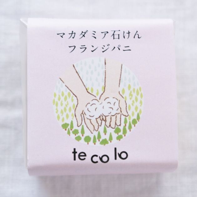 マカダミア石けん・フランジパニ/無添加石鹸 洗顔OK!敏感肌、乾燥肌にも【ネコポOK】