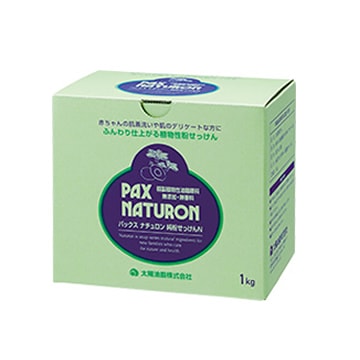 パックスナチュロン純粉石けんN