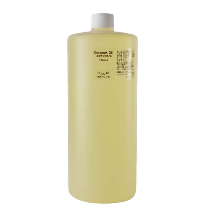 【プラボトル】ココナッツオイル精製（ヤシ油）1000ml（手作り石鹸用）