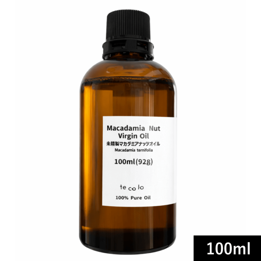 マカダミアナッツオイル未精製（ゴールド）100ml（92g）