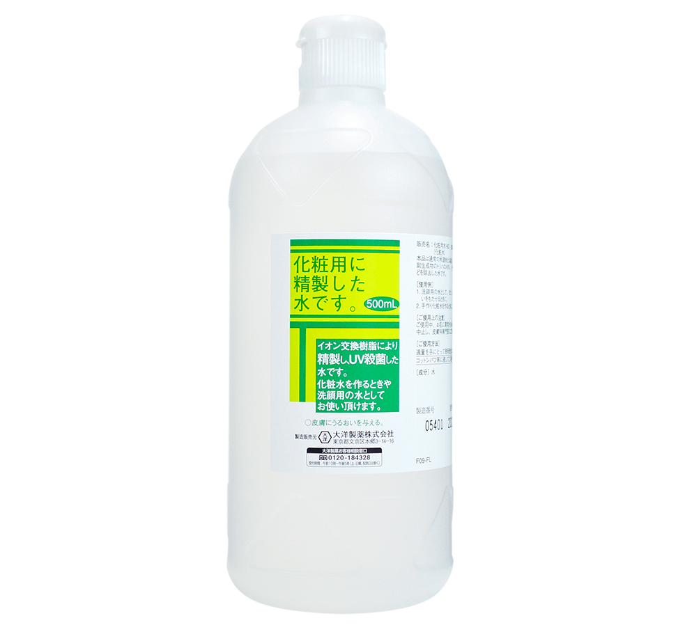 精製水化粧用 500mL