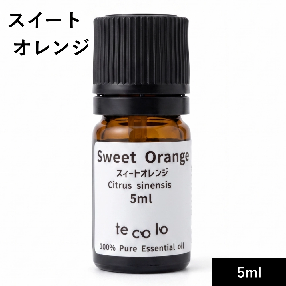 スイートオレンジ 5ml【ネコポOK】