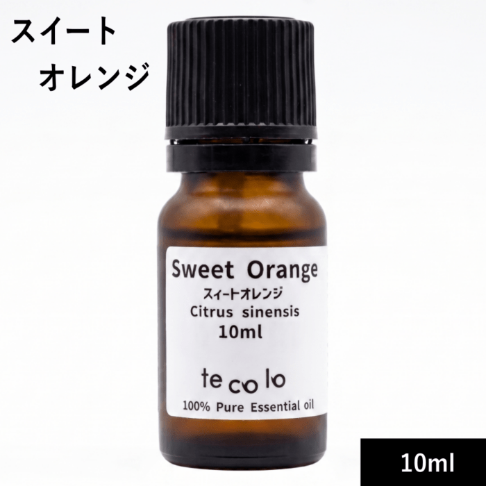 スイートオレンジ10ml【ネコポOK】