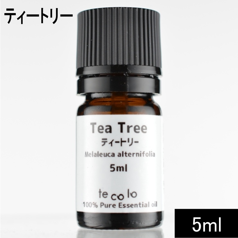 ティートリー5ml【ネコポOK】