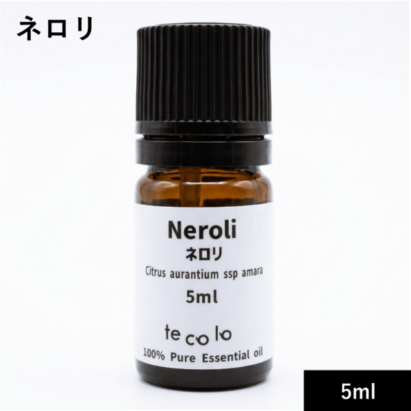ネロリ 5ml【ネコポOK】