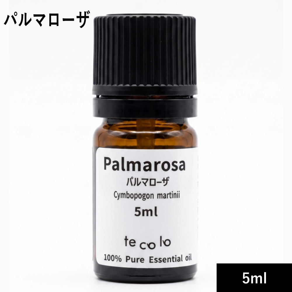 パルマローザ 5ml【ネコポOK】