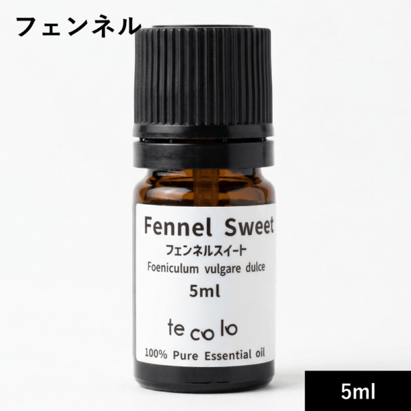 フェンネル 5ml【ネコポOK】