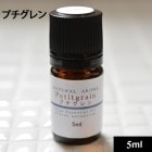 outletۥץ 5mlڤ椦ѥåOK
