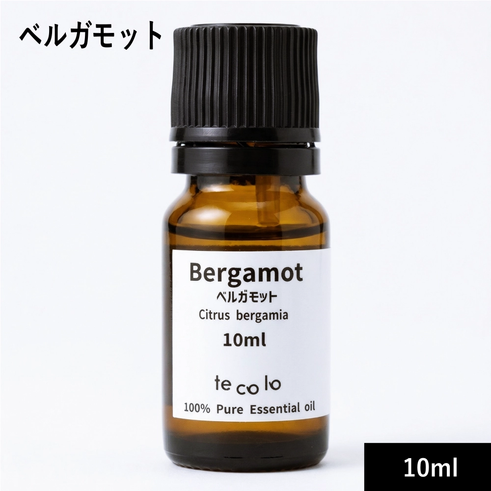ベルガモット10ml【ネコポOK】