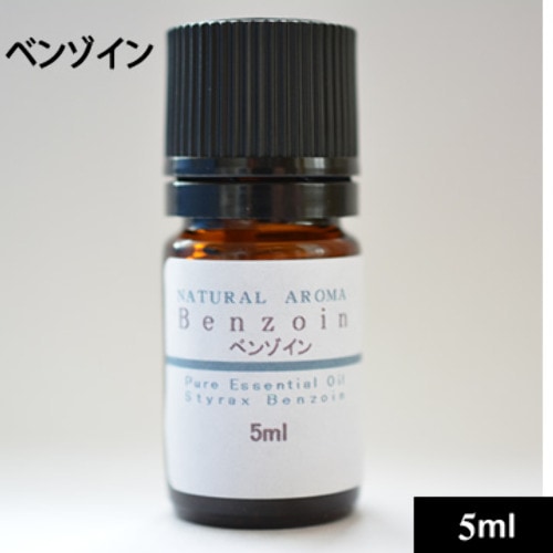 ベンゾイン 5ml【ネコポOK】