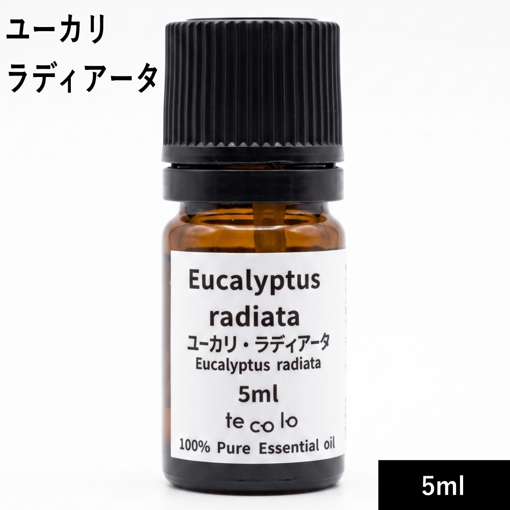 ユーカリ・ラディアータ5ml【ネコポOK】