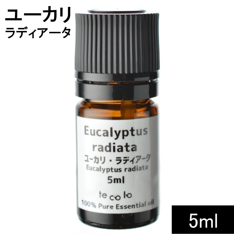ユーカリ・ラディアータ5ml【ネコポOK】