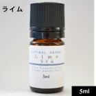 outletۥ饤 5mlڤ椦ѥåOK