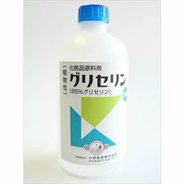 植物性グリセリン500g