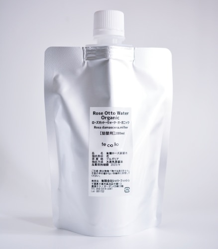 【詰替】ローズオットーウォーターオーガニック 200ml