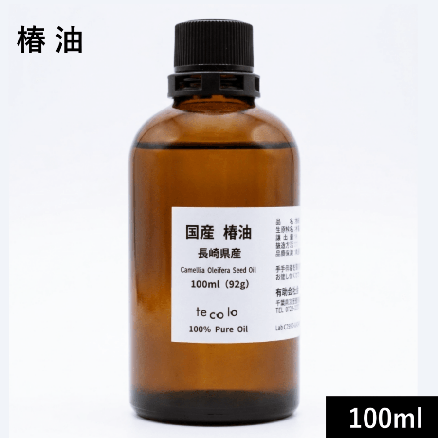 国産椿油100ml（92g）