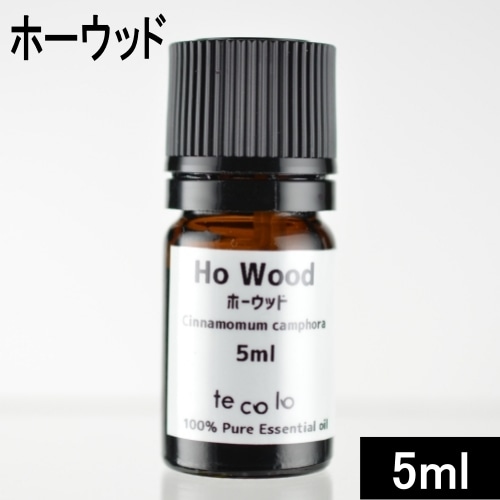 ホーウッド5ml【ネコポOK】