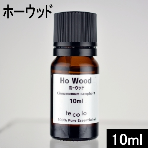 ホーウッド10ml【ネコポOK】