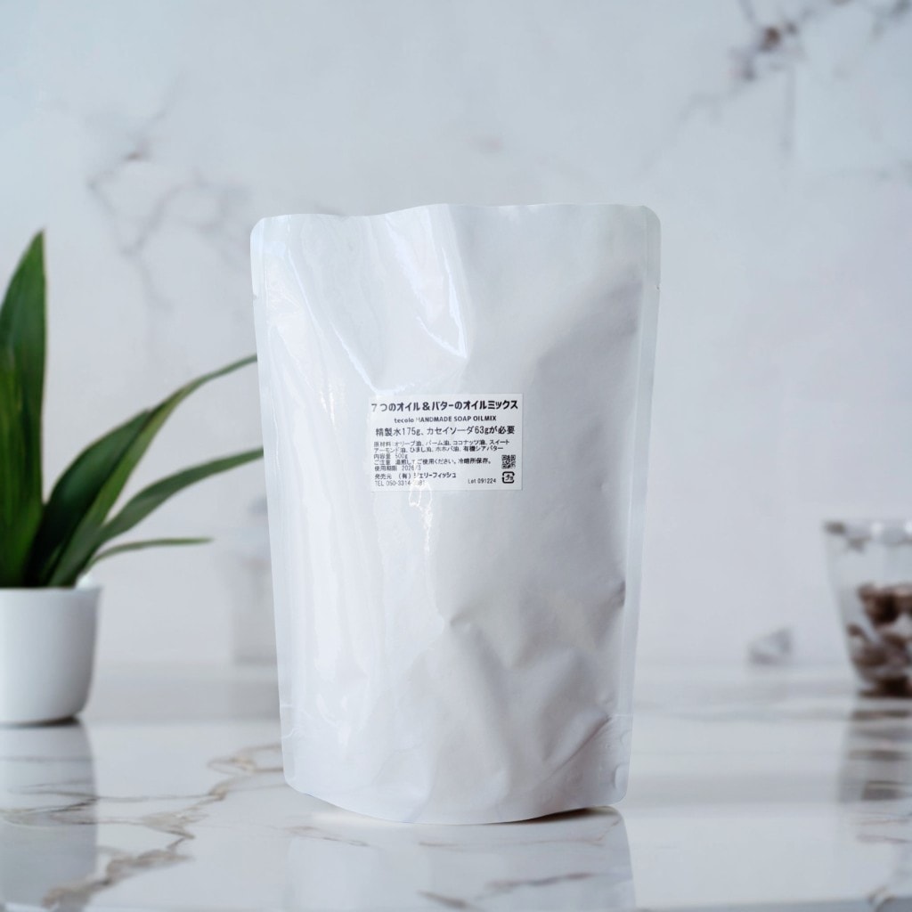 7つのオイル&バターのオイルミックス【500g】(作り方付)【ネコポOK・1個まで】