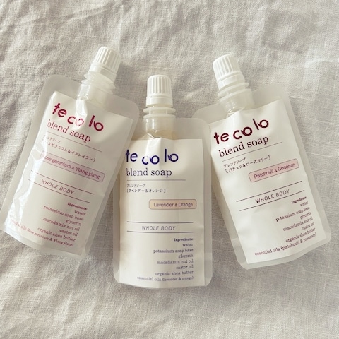 トラベル用50ml・tecoloブレンドソープ3個セット/無添加 旅行用 ボディソープ 洗顔OK! 肌に優しい 敏感肌にも【ネコポOK・3個まで】