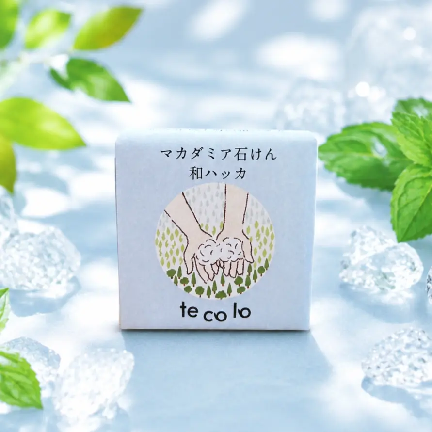 マカダミア石けん・フランジパニ / 無添加石鹸 洗顔 敏感肌 乾燥肌に