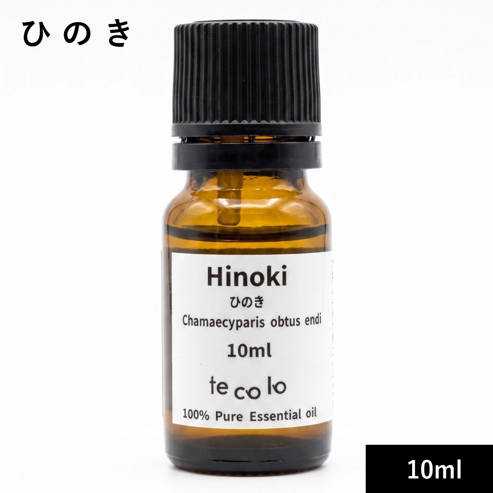ひのき10ml【ネコポOK】