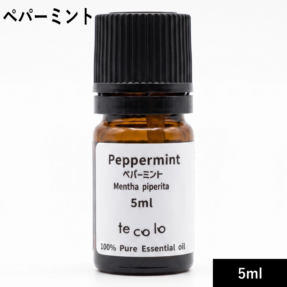 ペパーミント 5ml【ネコポOK】