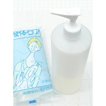 自然丸液体石鹸400ml ハウスキーピング 手作り石けん 材料道具店 Tecoloてころ 自然丸液体石鹸400ml ハウスキーピング 手作り石けん 材料道具店 Tecoloてころ