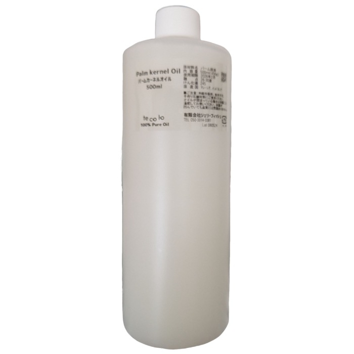 【プラボトル】パームカーネルオイル(パーム核油)500ml(手作り石鹸用)