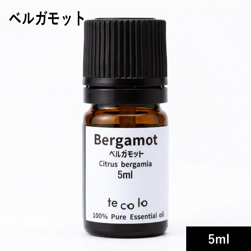 ベルガモット 5ml【ネコポOK】