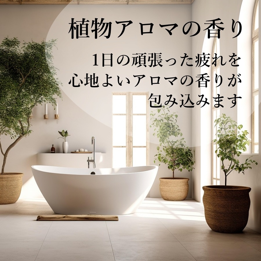 tecoloブレンドソープ｜ローズゼラニウム＆イランイラン300ml