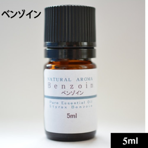 ベンゾイン 5ml【ネコポOK】