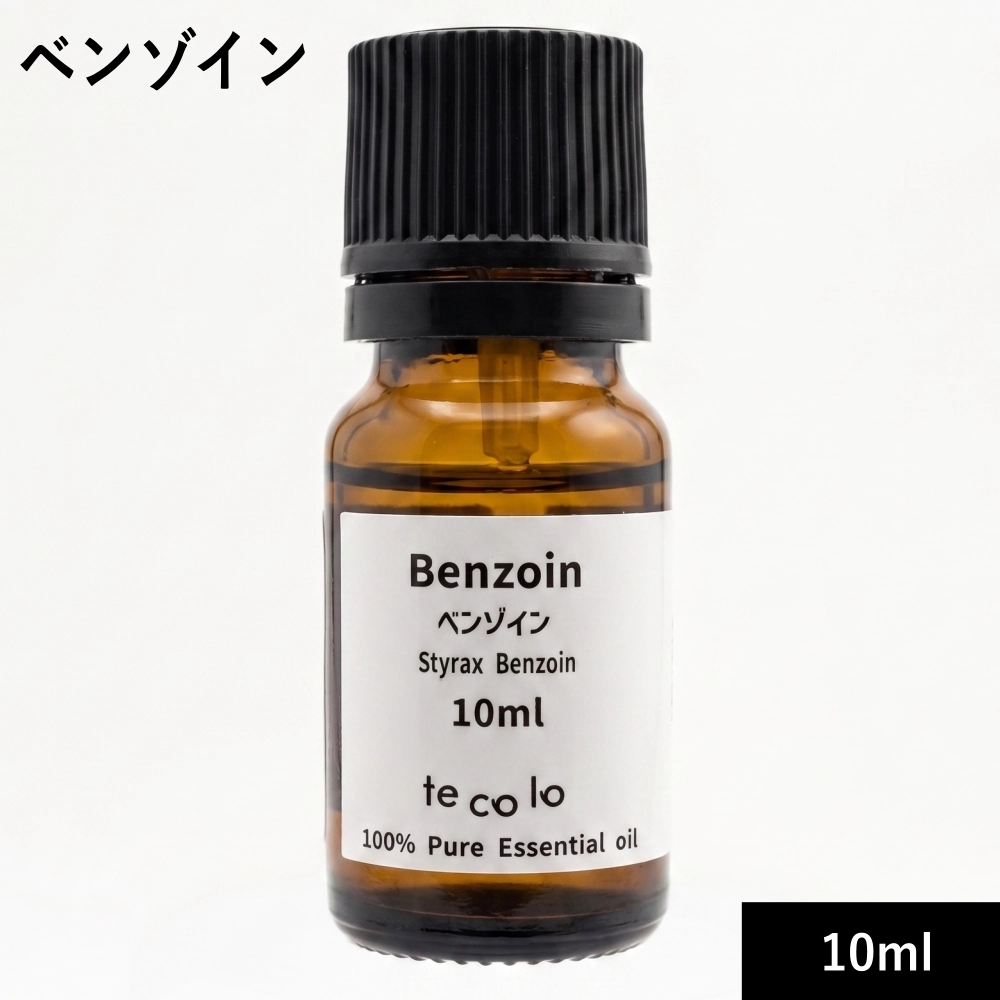 ベンゾイン10ml【ネコポOK】