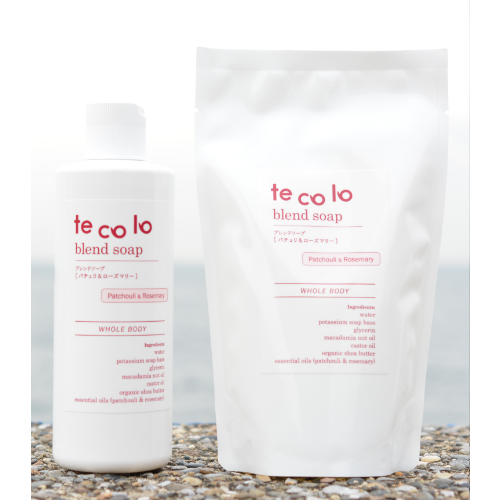 tecoloブレンドソープ・パチュリ&ローズマリー【ボトルと詰替セット】