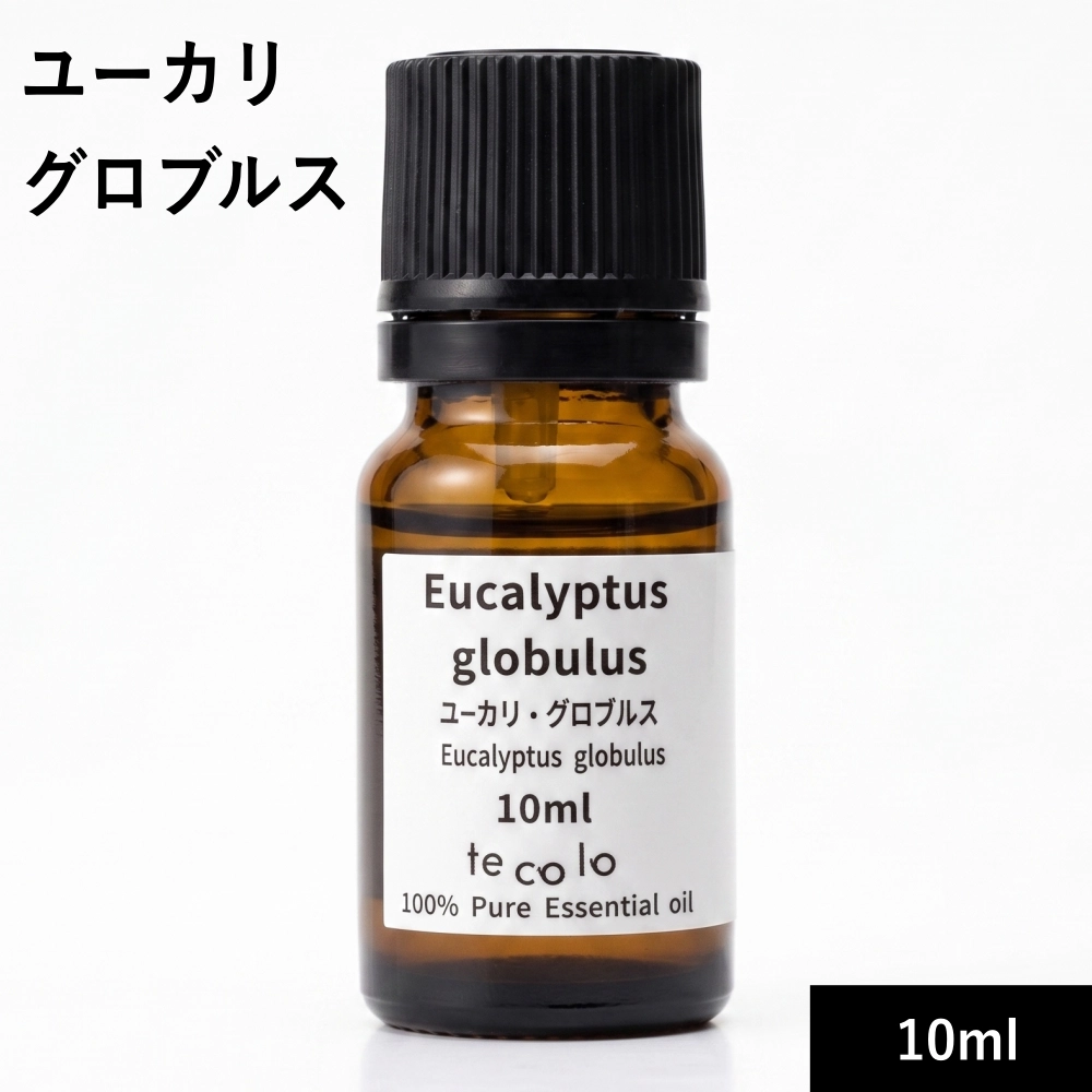 ユーカリ・グロブルス10ml【ネコポOK】