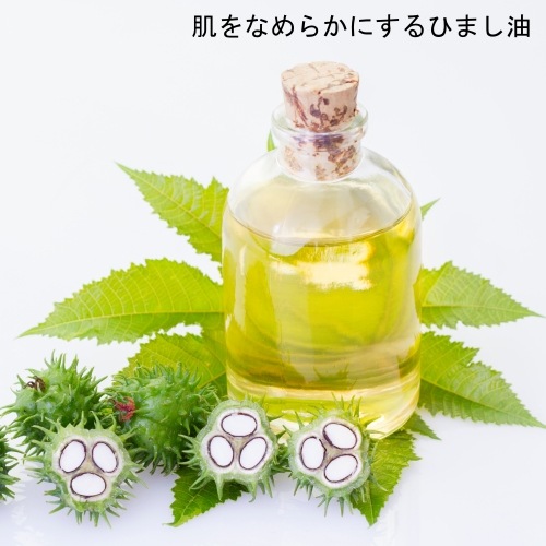 tecoloブレンドソープ・ローズゼラニウム＆イランイラン【ボトルと詰替セット】