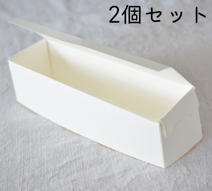 ペーパーモールド2個セット・手作り石鹸用型【ネコポOK】