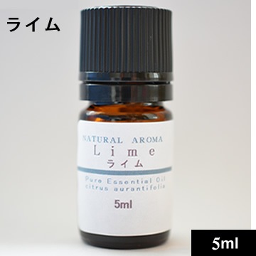 outletۥ饤 5mlڤ椦ѥåOK