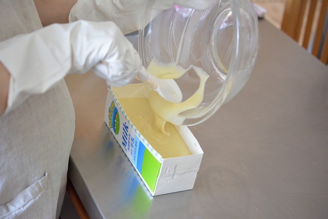 【販売休止中】アボカド&アーモンドオイルミックス【620g】(作り方付)