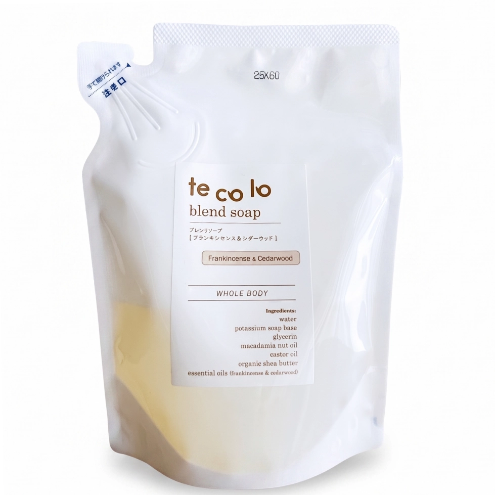 【詰替】tecoloブレンドソープ フランキンセンス＆シダーウッド270ml｜敏感肌・無添加ボディソープ