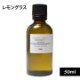 󥰥饹50ml