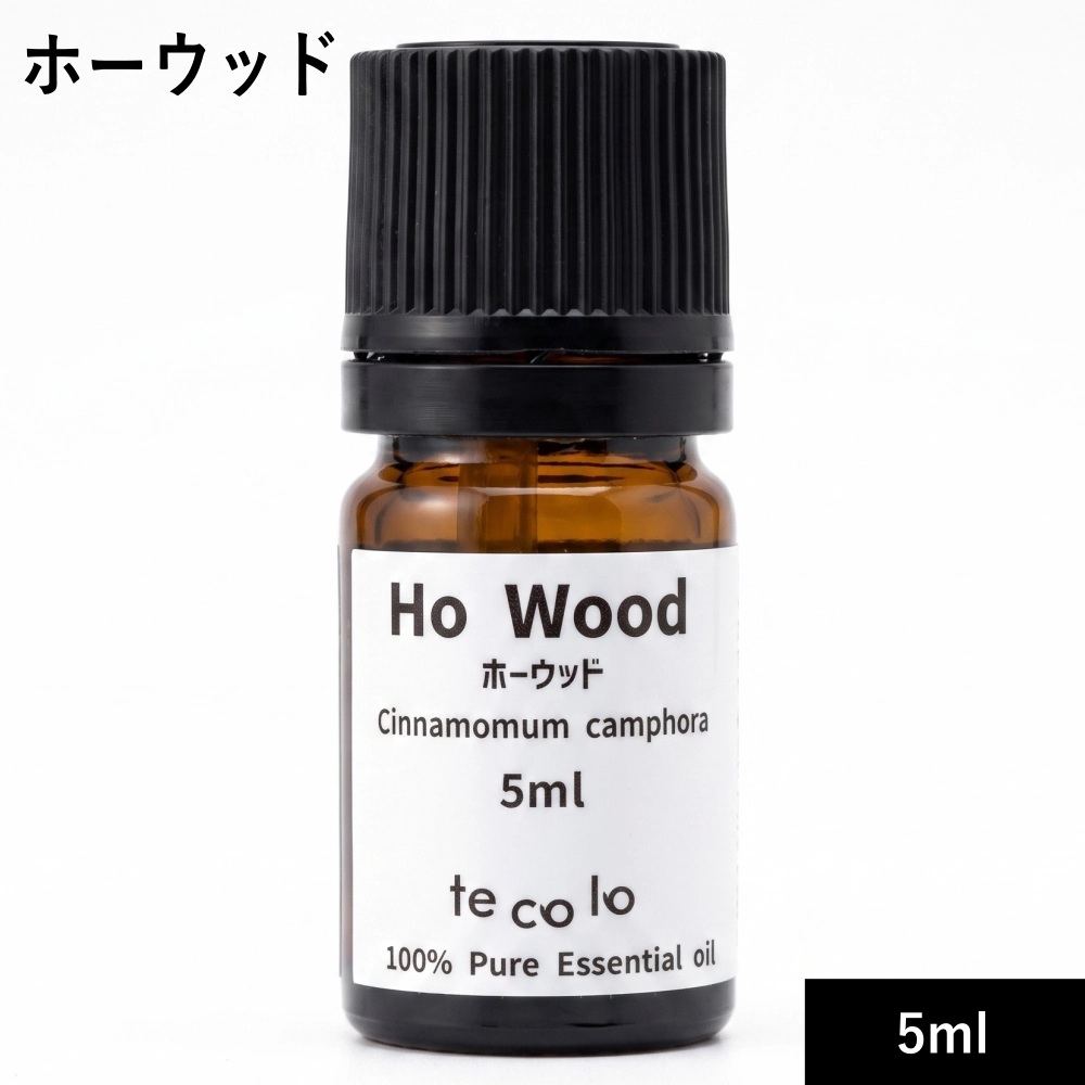 ホーウッド5ml【ネコポOK】