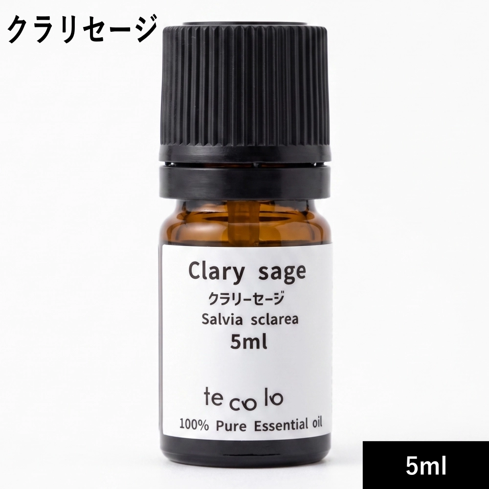 クラリセージ 5ml【ネコポOK】