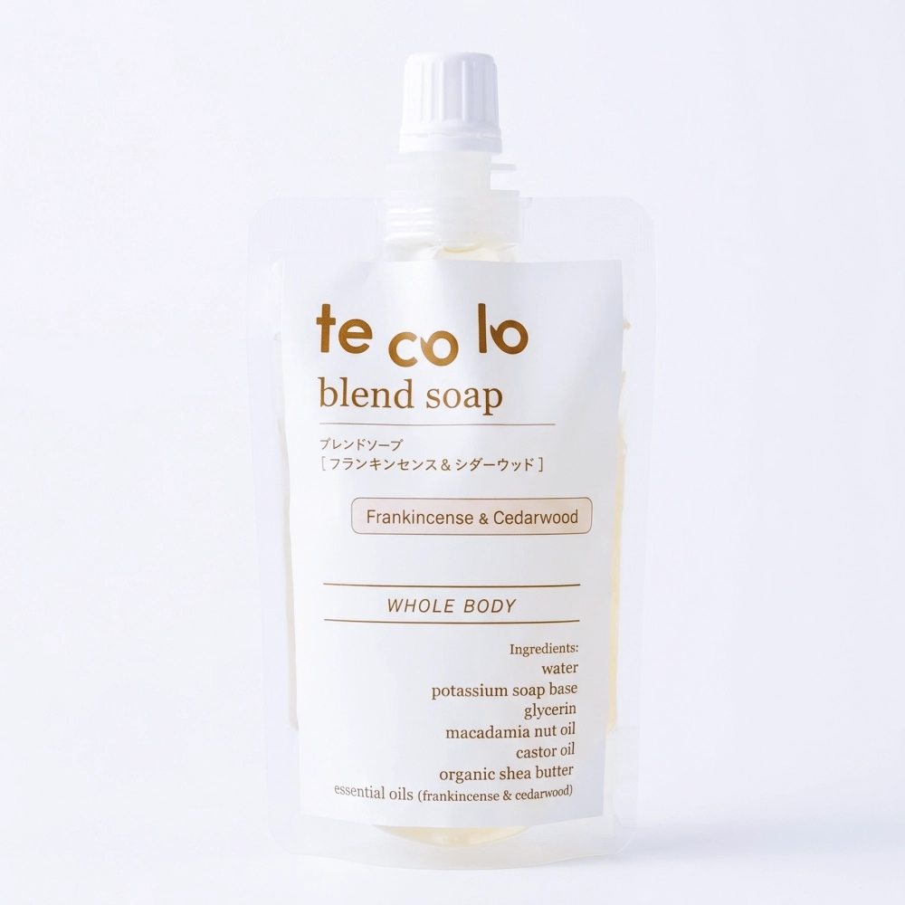 トラベル用50ml・tecoloブレンドソープ フランキンセンス&シダーウッド/無添加 旅行用 ボディソープ 【ネコポOK・3個まで】